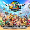 《瑪利歐賽車世界》製作人解釋為何其他任天堂角色沒有跑來「客串」
