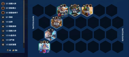 全新賭陣！《聯盟戰棋》15.5 陣容推薦：賭導師珍娜，無限護盾還能偷後排！