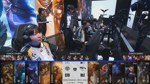 【無路可退】《英雄聯盟》CFO 遭 HLE 直落二苦吞第二敗 下一把成晉級八強唯一機會