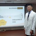 癌友腰痠背痛要注意 這五種癌症骨轉移比率高