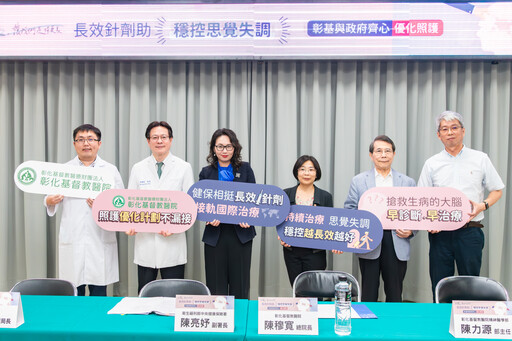 打一針撐半年 長效針劑搶救思覺失調患者