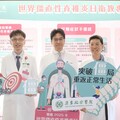 長期腰痠背痛 慎防僵直性脊椎炎