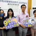 您家的孩子有便秘嗎？逾七成香港家長走入誤區