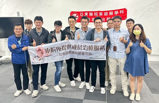 愛，就為孩子戒菸吧！