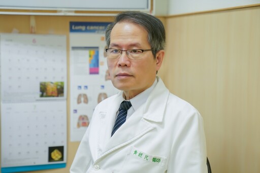 乳癌術後為何要追加放療？北慈導入新醫技提精準度