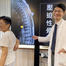 婦人彎腰就骨折 標靶藥助多發性骨髓瘤重生