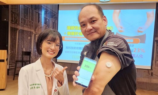 連續血糖監測器＋瘦瘦針 糖尿病患減重「最佳安全夥伴」