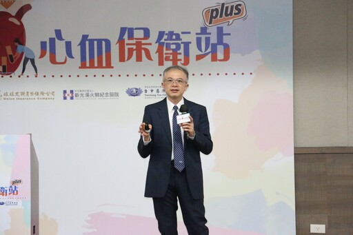 心靈環保站 轉換壓力維持心力