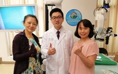 乳癌術後淋巴水腫新療法「超顯微淋巴管靜脈吻合術」改善肢體腫脹