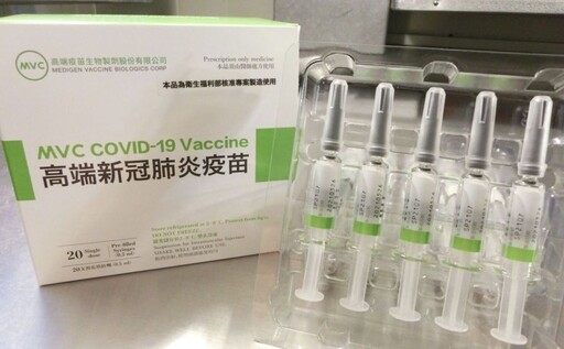 高端疫苗效力「相近」BNT！疾管署研究背書 台灣真實世界數據登美CDC期刊