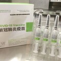 高端疫苗效力「相近」BNT！疾管署研究背書 台灣真實世界數據登美CDC期刊
