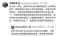 王志安再嘴「陳俊翰過世和造勢有關」 身障盟怒轟：中國來的腦袋！
