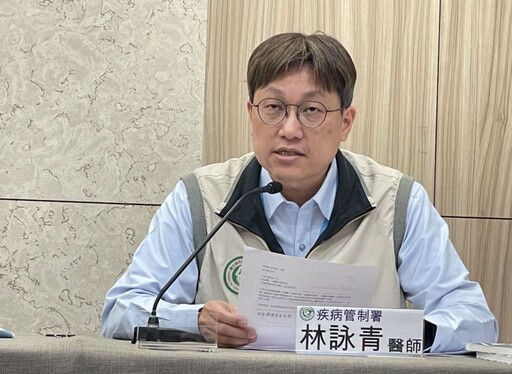 台灣剛宣布「消除M痘」成亞太第一國！ 馬上爆20歲男自中國帶病返台