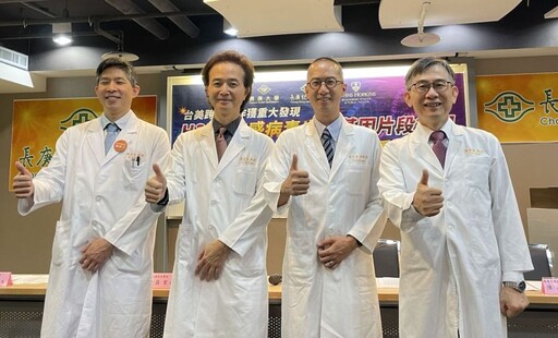 全基因定序+AI破譯 長庚跨國研究：H3N2病毒「複製力、毒性」更強了！