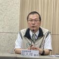 真沒了！3萬人份「莫納皮拉韋」年底用完不再買 莊人祥曝三理由