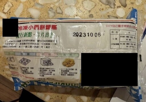 東區甜甜圈「老鼠亂竄+過期食品」是累犯！ 去年已挨罰18萬