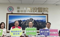 「一族群」潛伏結核感染風險高常人近一倍！ 疾管署宣布免費檢驗給藥