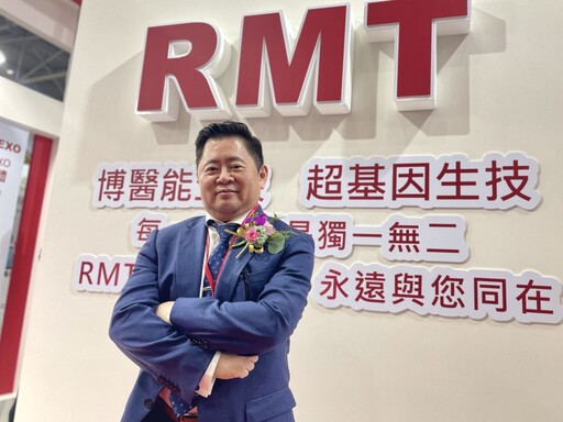 【有影】RMT總裁石原智博「重生」不忘本 6大布局加速發展再生醫療
