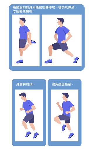 養生運動「超慢跑」大流行 非人人適合！醫點名這些人要小心