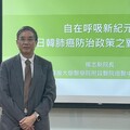 經濟學人智庫評比台灣肺癌防治「一點」輸日韓 醫界點名健保是戰犯