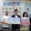 台北市政府攜手拒菸大使邰智源 呼籲全民拒菸共享純淨生活