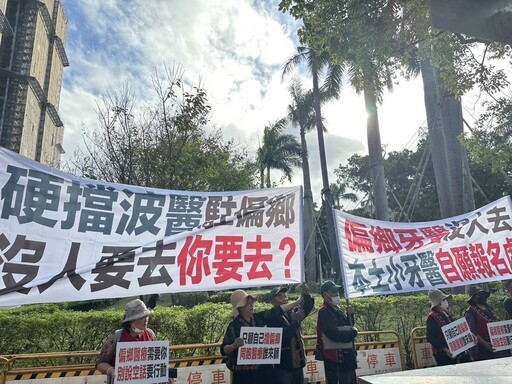 反波波醫師遊行 偏鄉民眾設攤募本土牙醫