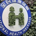 老人免健保費「繳稅門檻5%」就可行？ 衛福部長反對到底：衝擊健保總額