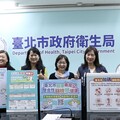 北市「癌症篩檢+成人健檢」發好康！ 最高兌換悠遊卡加值金600