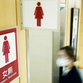 ¼女性咳嗽、噴嚏就漏尿！ 「半蹲姿勢如廁」竟是最大NG動作