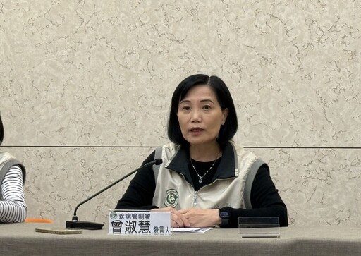 全台「逾三成人」已打流感疫苗 疾管署：對日本、台灣病毒都有效