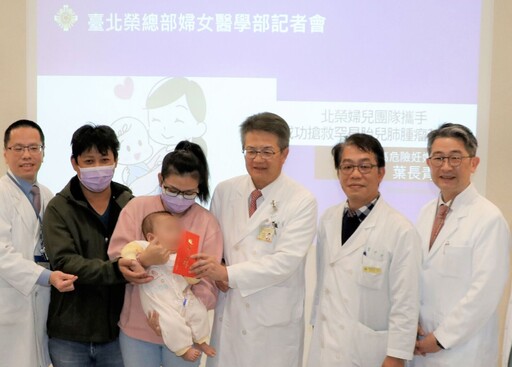 罕見！胎兒「腫瘤占滿7成肺」 北榮搶出生第一時間切除救命