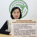 增購10萬劑流感疫苗全台2月20日開打！ 東洋做公益「半價賣疫苗」