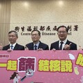 潛伏結核感染恐致肺癌！ 疾管署限額萬人「免費檢驗+治療」