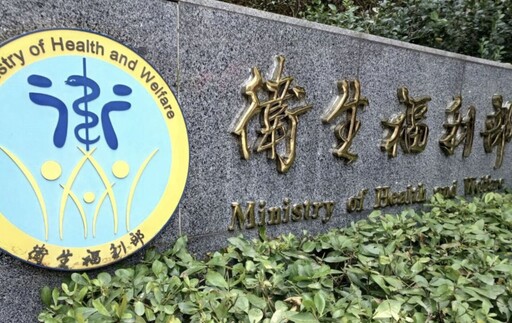 剴剴案後大修「兒福聯盟條款」 衛福部5月公布：出養評估回歸政府