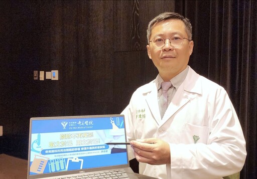 脂肪擺脫萬惡之名 癌症、燒燙傷「修修臉」救回病人自信心