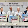 【有影】光田綜合醫院幹細胞治療亮眼 脊髓與腦損傷患者重拾行動力