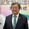 醫投書「刺胳針」錯誤數字傷台灣形象 衛福部不忍了！今去信澄清