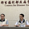 雙北「職場麻疹」群聚擴大！同事第3人出疹 接觸者暴增至460人