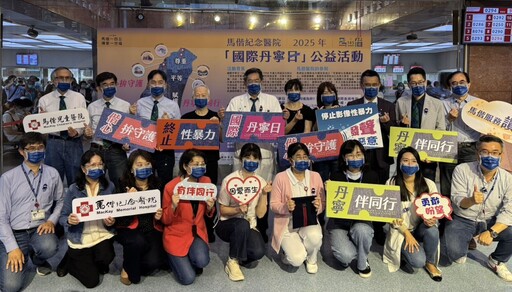 全台6醫院醫護「全身丹寧口罩、牛仔褲」 只為一件事發聲