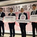 健保擴大給付骨鬆「還沒骨折可用藥」 年挹注8億、13萬人受惠