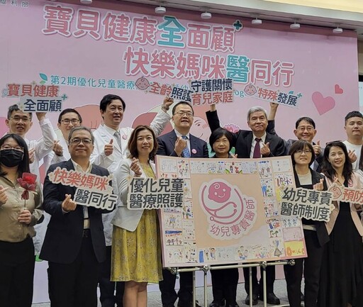 不再與成人精神病人混收！ 全台首座「兒少心智病房」台大年底上路