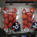 頂級超市「進口草莓」被逮違規！ 微風、Mia C’bon、LOPIA全上榜