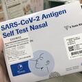 連跑10多家「買嘸新冠快篩」 全台庫存剩5萬劑！衛福部將協調增產