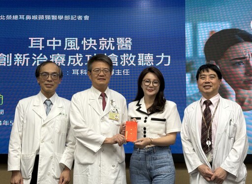 季節轉換「耳悶、耳鳴」恐出大事 北榮曝「耳中風」病號暴增！
