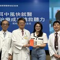 季節轉換「耳悶、耳鳴」恐出大事 北榮曝「耳中風」病號暴增！