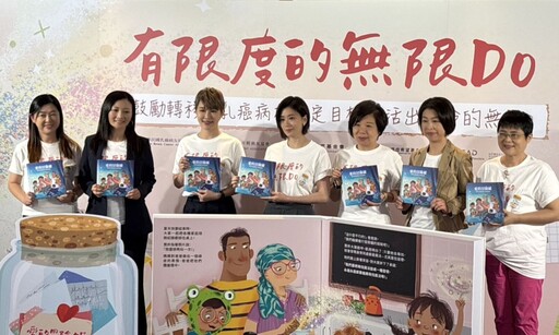 轉移性乳癌治療新困境？ 台灣調查：逾8成癌友「未設定治療目標」