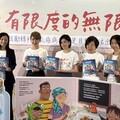 轉移性乳癌治療新困境？ 台灣調查：逾8成癌友「未設定治療目標」