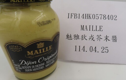 好毒！2噸中國「章魚丁」銷台灣 食藥署檢出重金屬鎘超標1倍