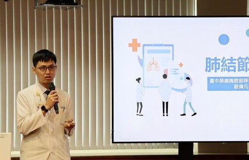 肺結節被當癌症治療無效 6旬男「不咳不喘」竟少見隱球菌感染！