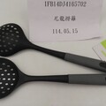 知名「39元店」中國製餐具恐溶出有害塑膠！ 食藥署攔下退運銷毀